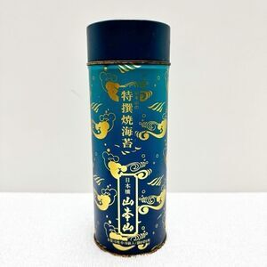Roasted Nori Tin Japanese